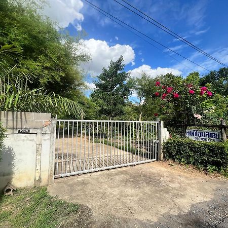 Phow Homestay Ban Mai  Exterior photo