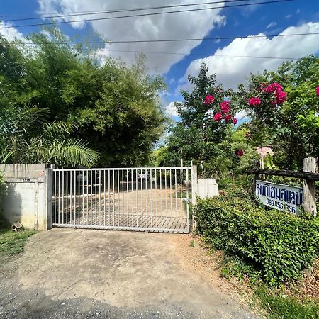 Phow Homestay Ban Mai  Exterior photo