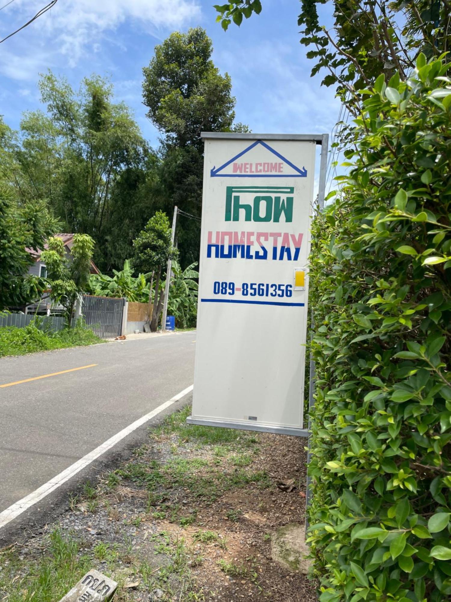 Phow Homestay Ban Mai  Exterior photo